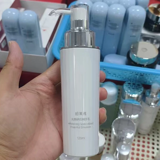 【裸瓶-珀莱雅光感研白精华乳120ml】