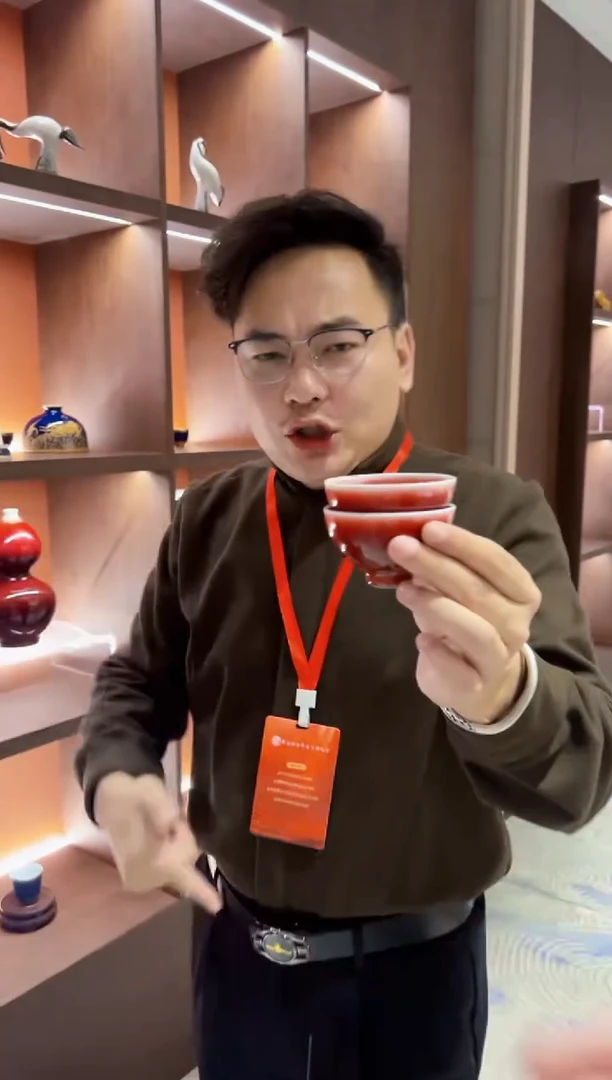 摆件郎红鸡心杯一对