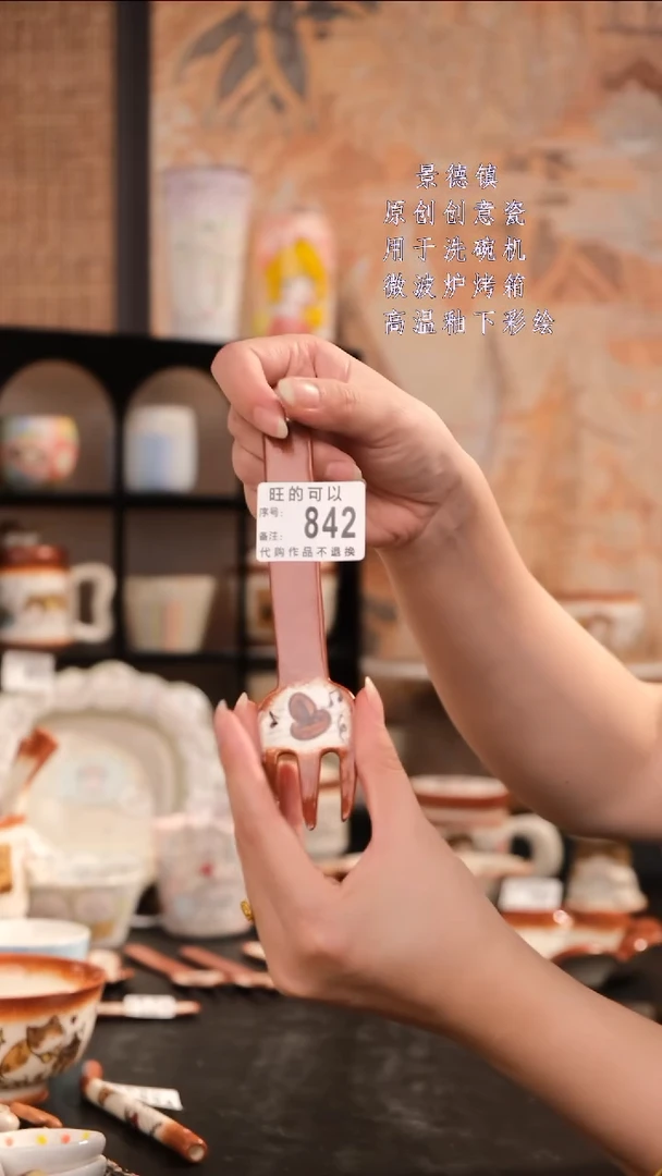 摆件景德镇手工手绘设计师款