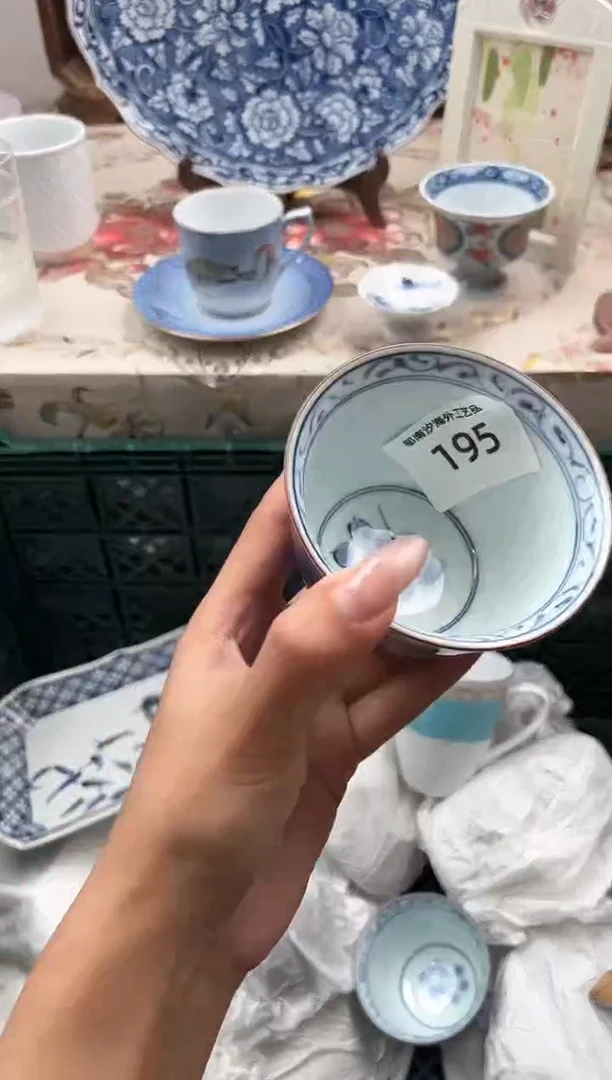 瓷片慈****PF         195