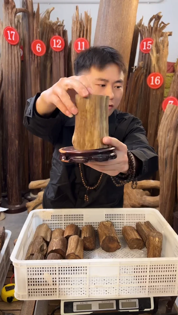 沉香沉香碎屑 沉香原料发一件4