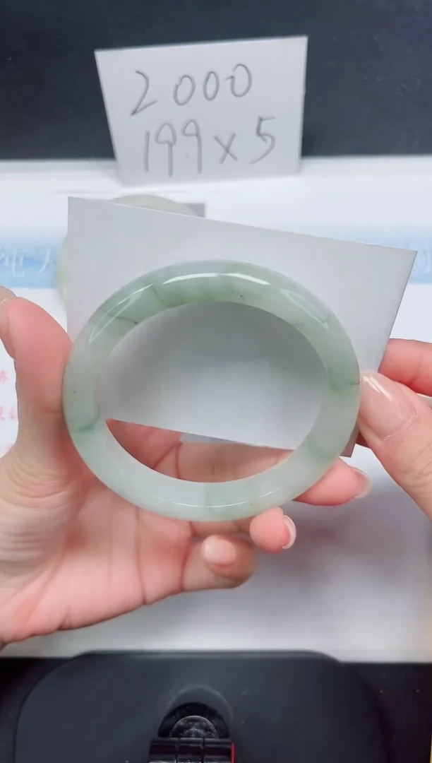 【闪购商品】石英质玉手镯未镶嵌39-60.4