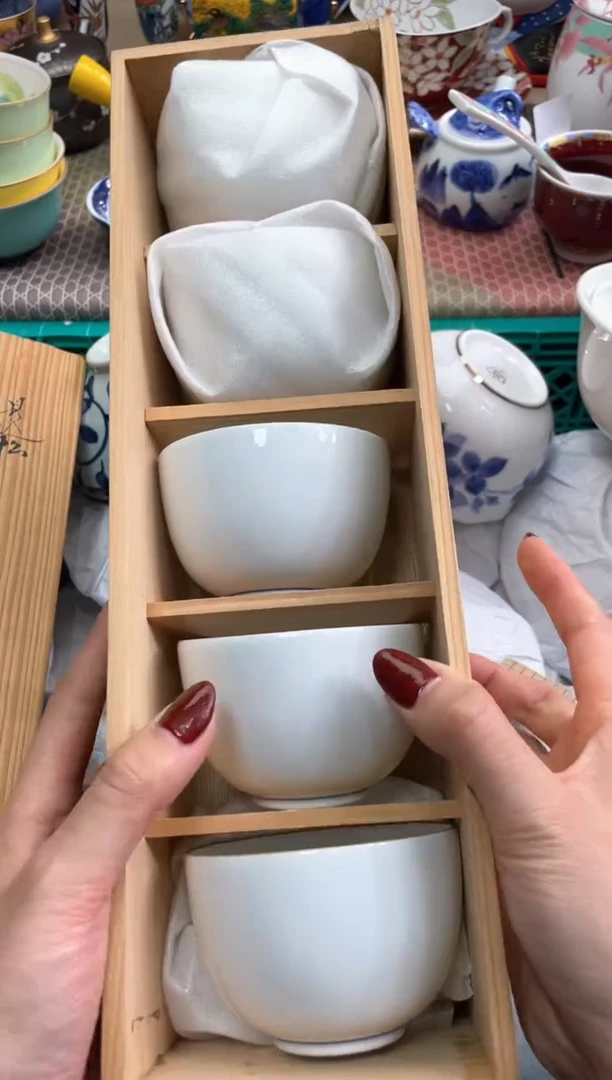 【闪购商品】盘瓷片满20米包邮一单一付