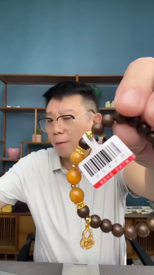 裸石琥珀未镶嵌微瑕介意勿拍30