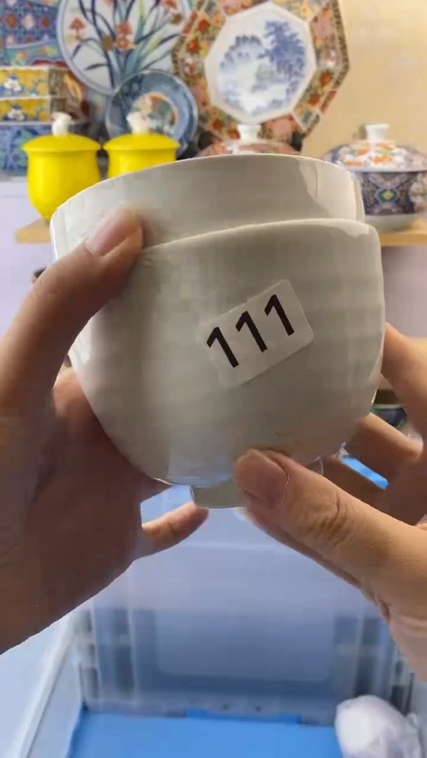 1****1满38包邮谨慎参拍111