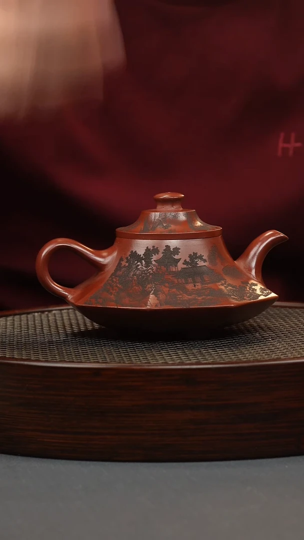 【闪购商品】紫砂茶壶龙血砂八方云炉