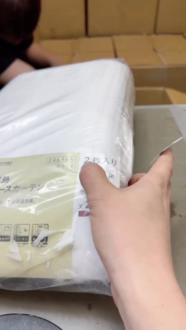 【闪购商品】瓷片180聚宝缘海淘精选