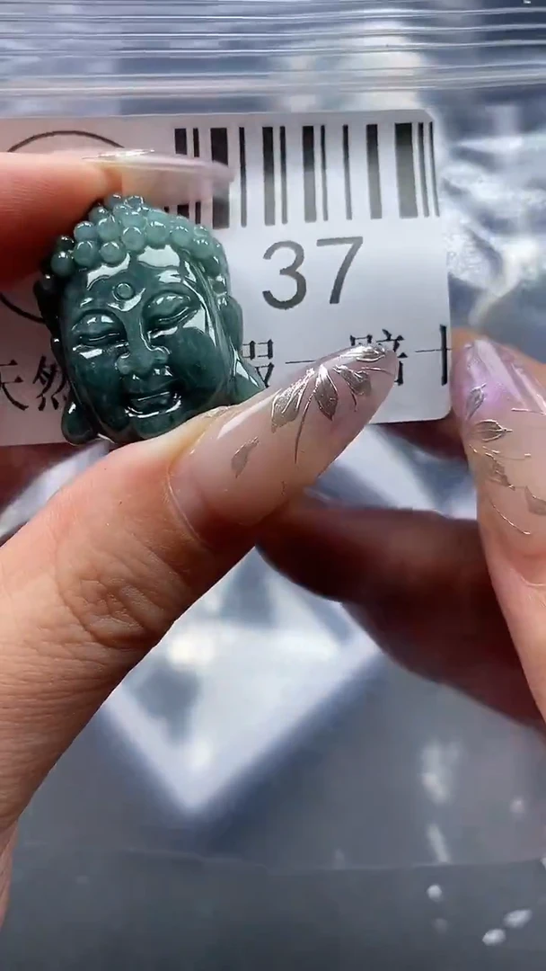 吊坠(不含链)未镶嵌翡翠37