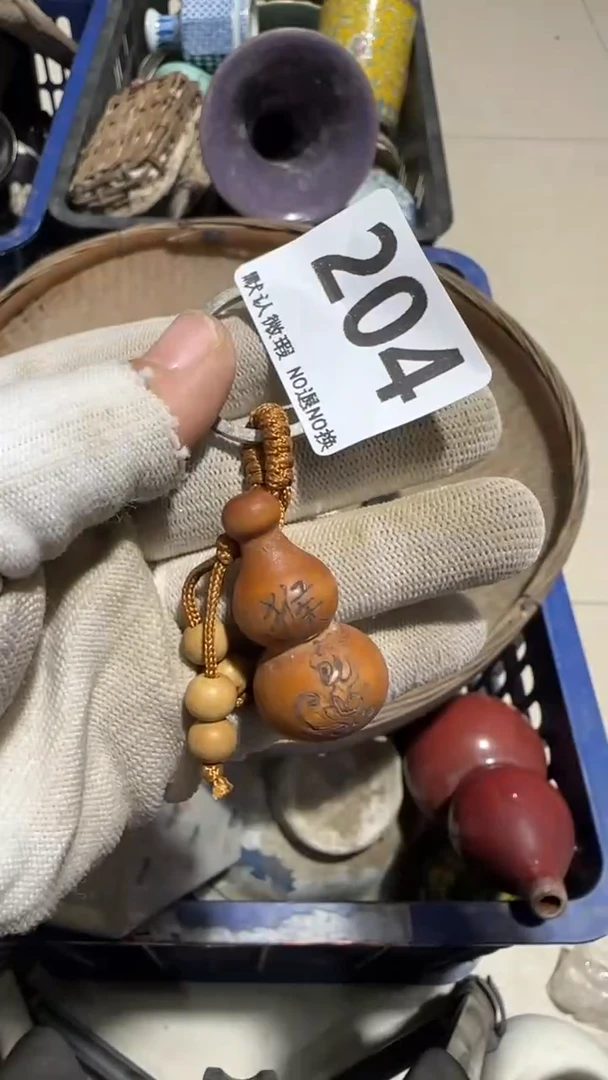 瓷片细****花亿容工艺品204