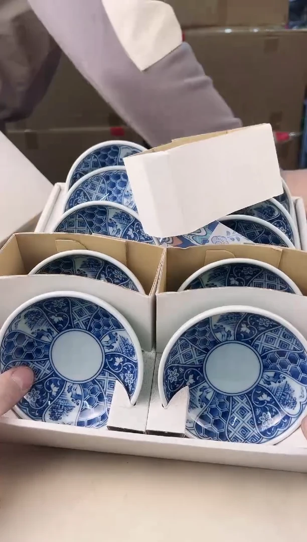 【闪购商品】瓷片444中古产品，默认微瑕，谨慎参拍