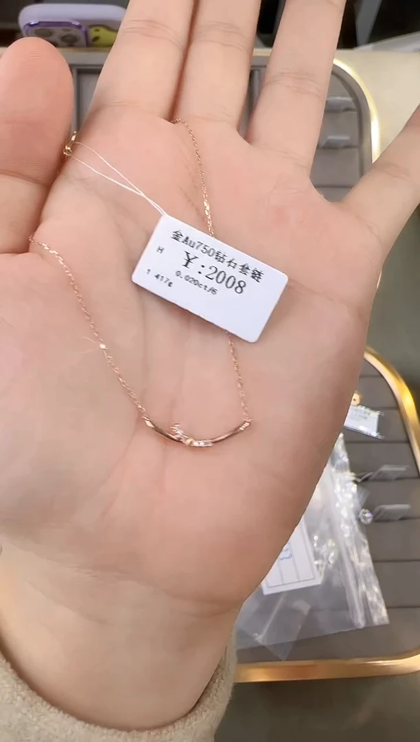 颈饰18K金镶嵌钻石1666