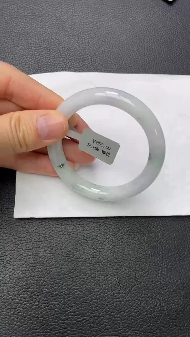 未镶嵌手镯翡翠//20255070   50圆条