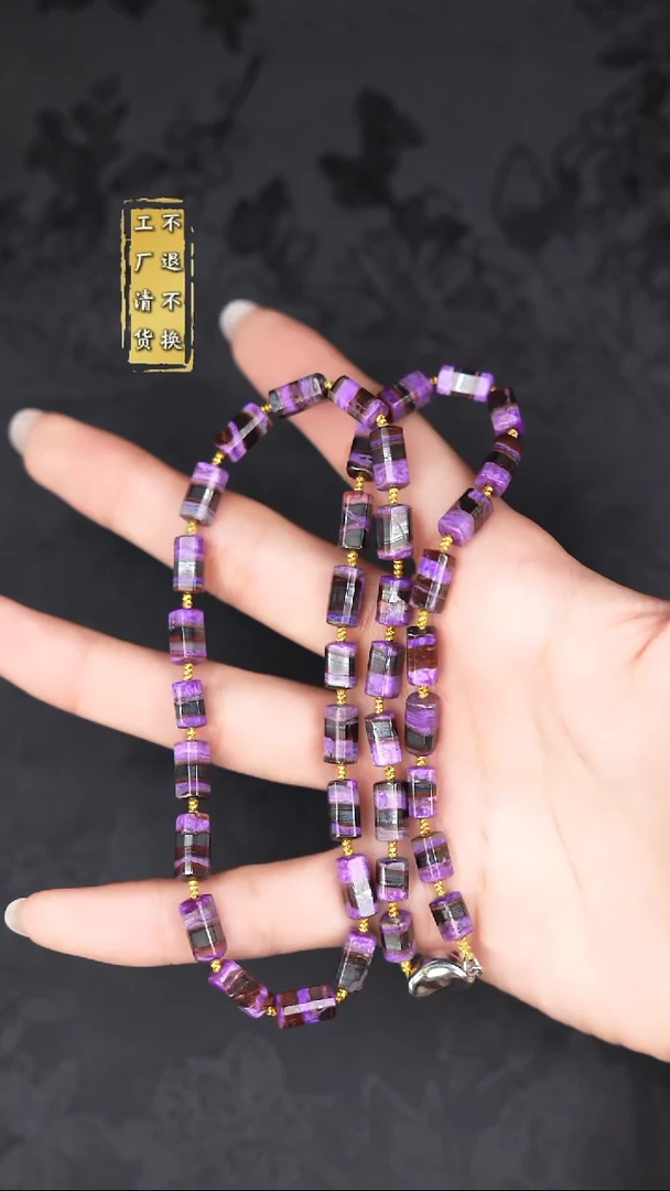 苏纪石（舒俱来）未镶嵌颈饰工厂抛货 假1罚3  多样性发起1