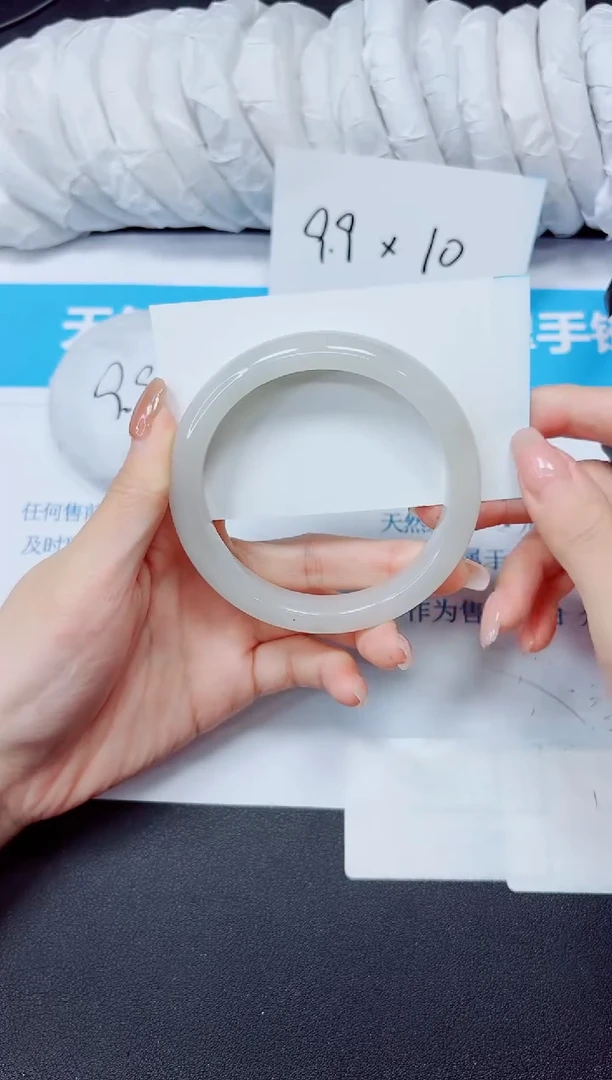 石英质玉手镯未镶嵌357/60.4