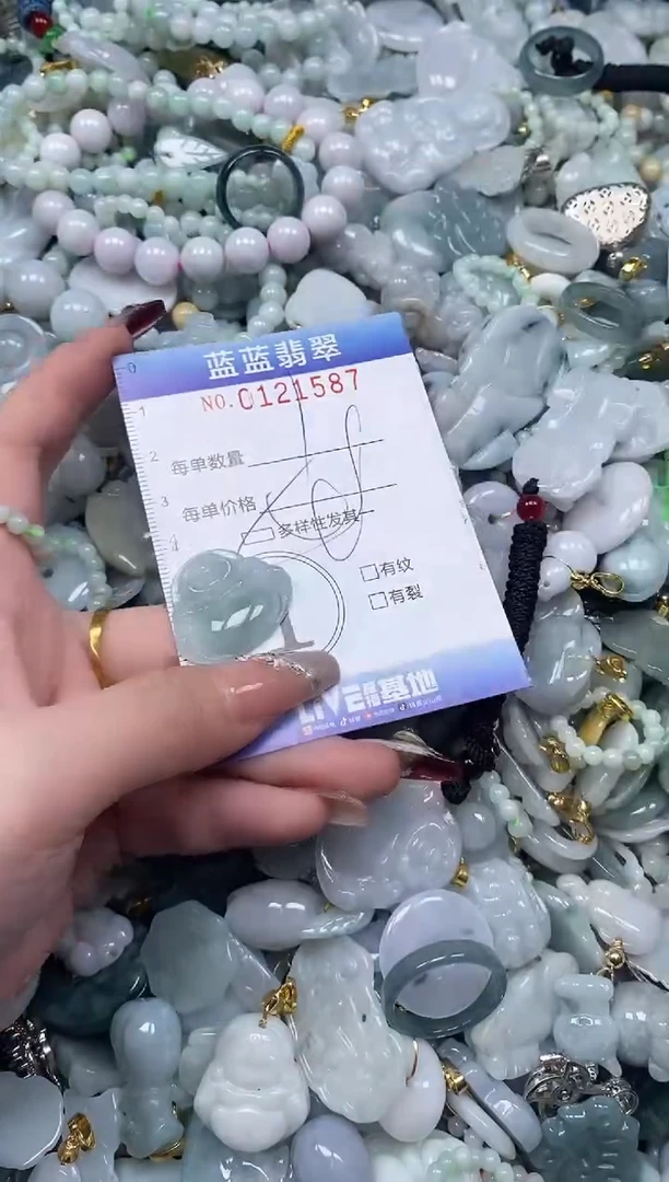 【闪购商品】翡翠颈饰未镶嵌闪购0121587多样性发其一