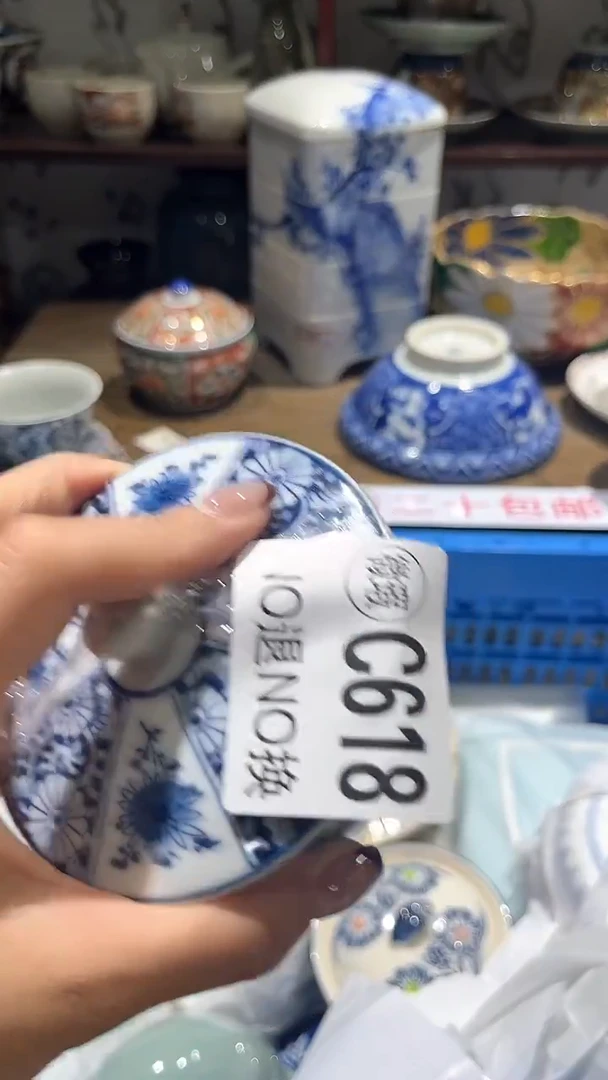 紫砂默认微瑕满二十包邮?**?1