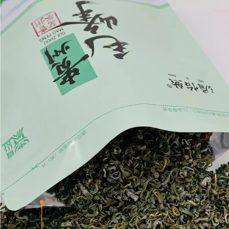 贵州毛峰高山云雾茶，茶农自产自销！