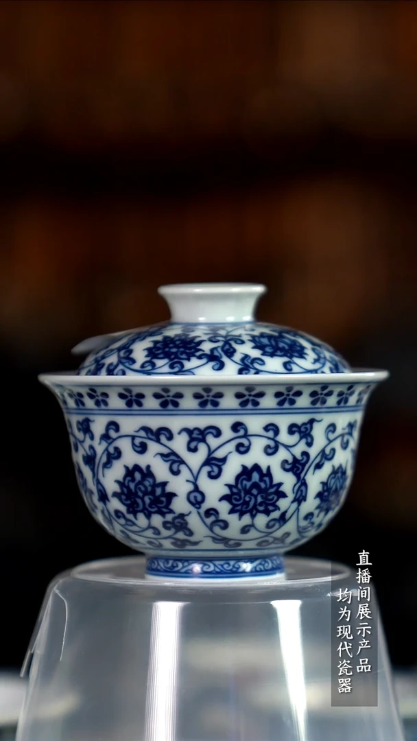 Y023诚意十足的直播间 茶具