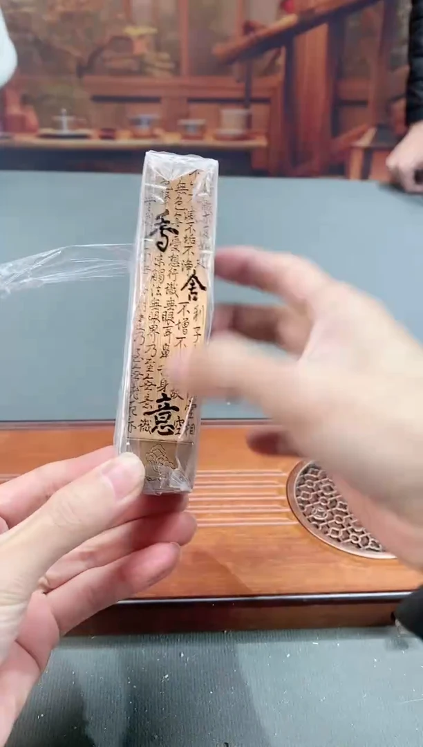 【闪购商品】@@@@@@@@@@@@@@@@