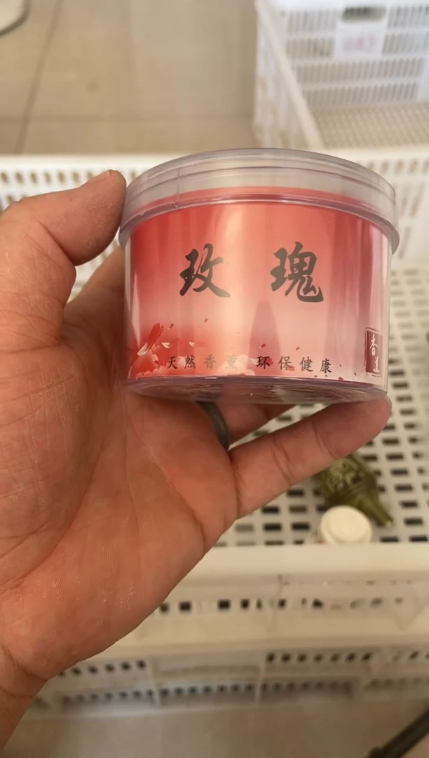 杯无运费险有瑕疵的摄影的产品有使用过的痕迹有点脏介意勿拍