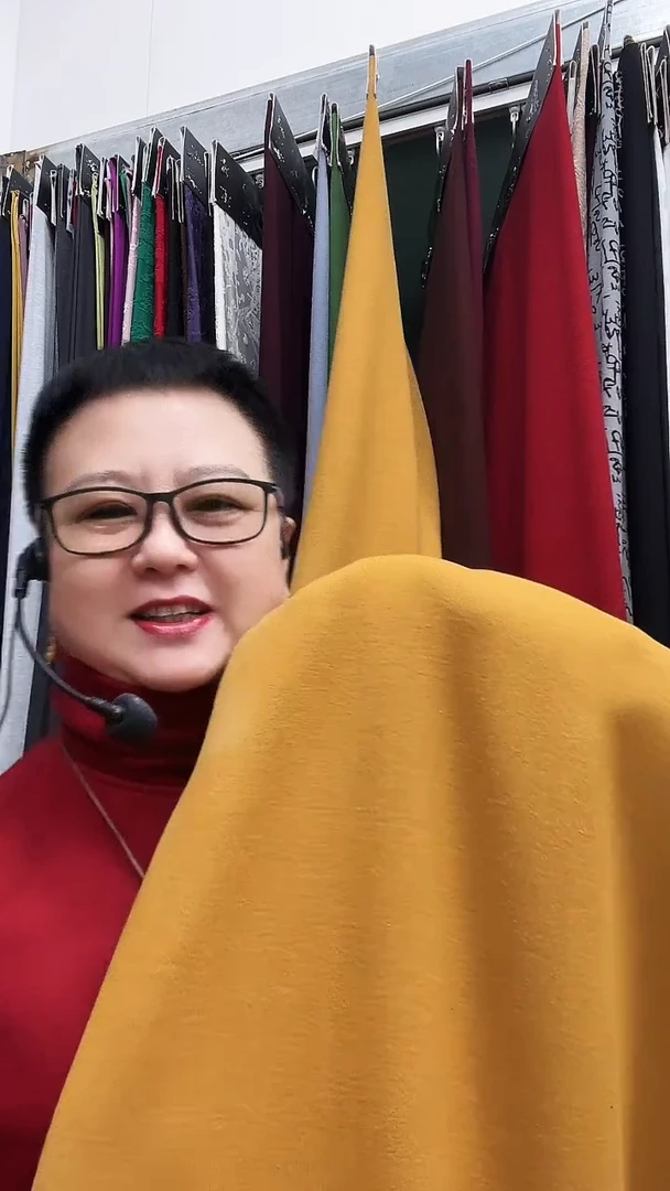 暖姜绒黄色1.5米