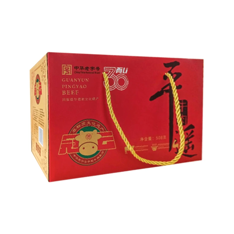 冠云&美特好30周年联名款口口香平遥牛肉508g