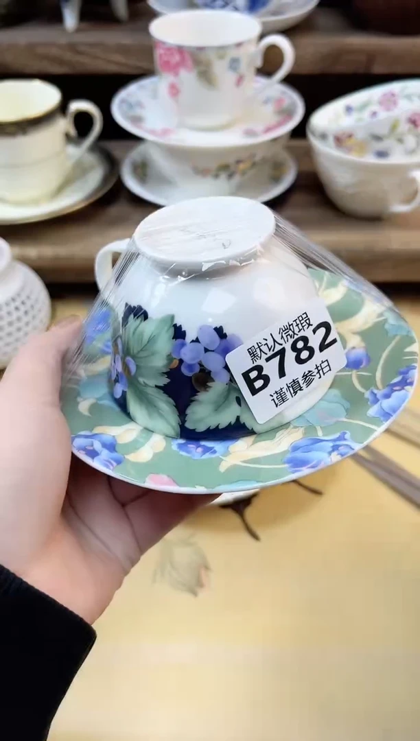 瓷片子*      782
