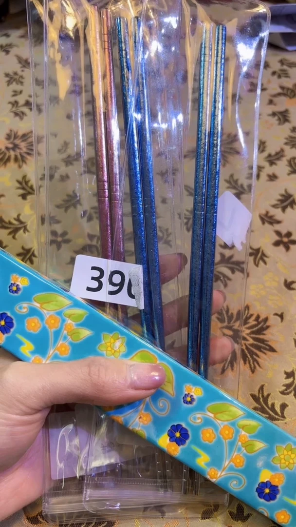 【闪购商品】瓷片陶茶666文玩周边多人