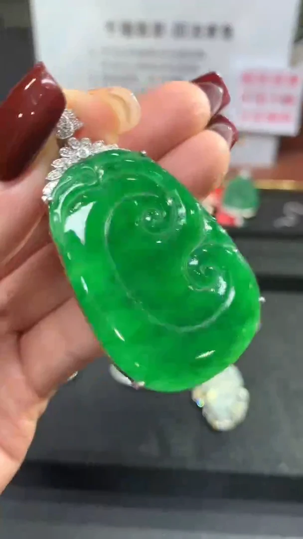 【闪购商品】翡翠吊坠(不含链)18K金镶嵌如意回流不退不换|29800+0