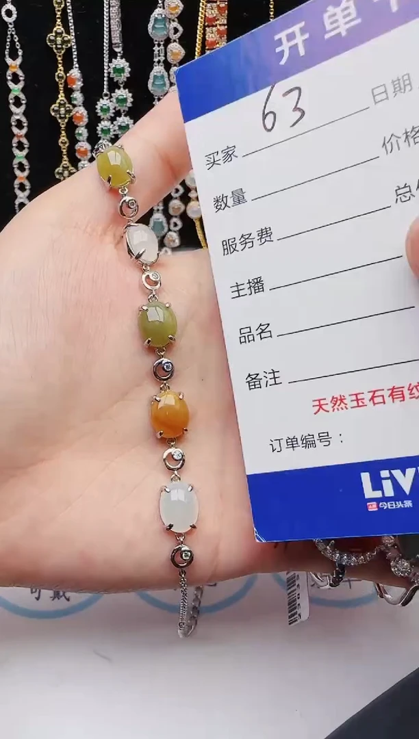 【闪购商品】翡翠戒指银S925镶嵌1231231231