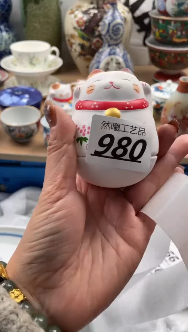 【闪购商品】瓷片980然曦海外工艺品18包邮