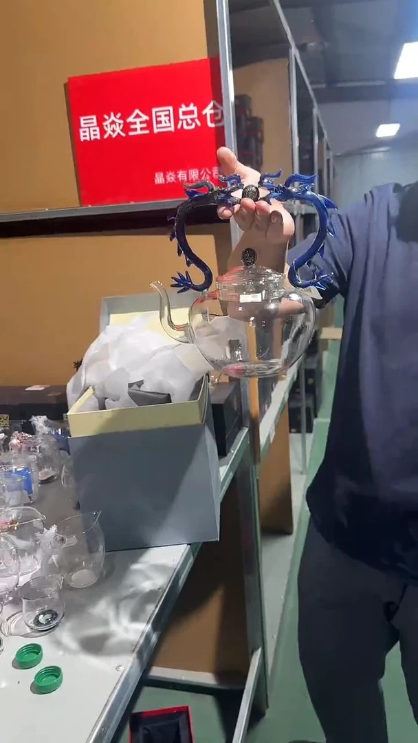 享**独晶焱大龙湖双龙