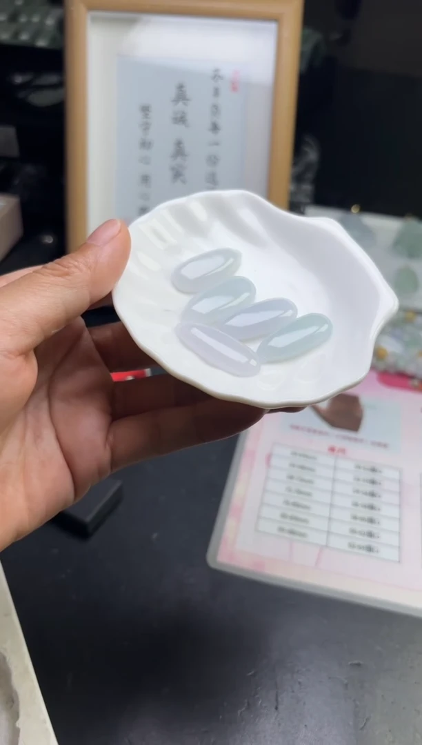 未镶嵌挂件翡翠多样性发一件R703087