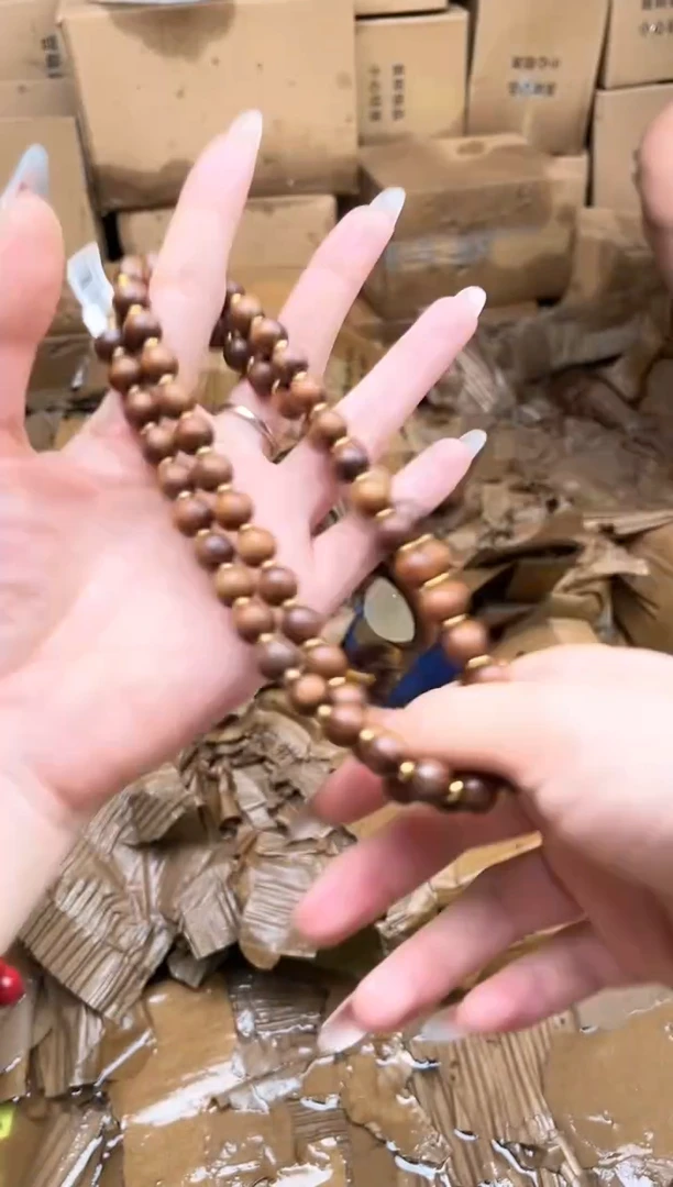 手串柒禾手串链接无礼盒