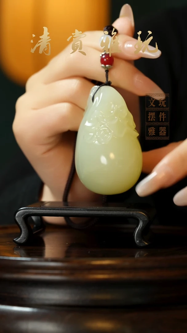 玉《富得流油福袋》手把件摆件