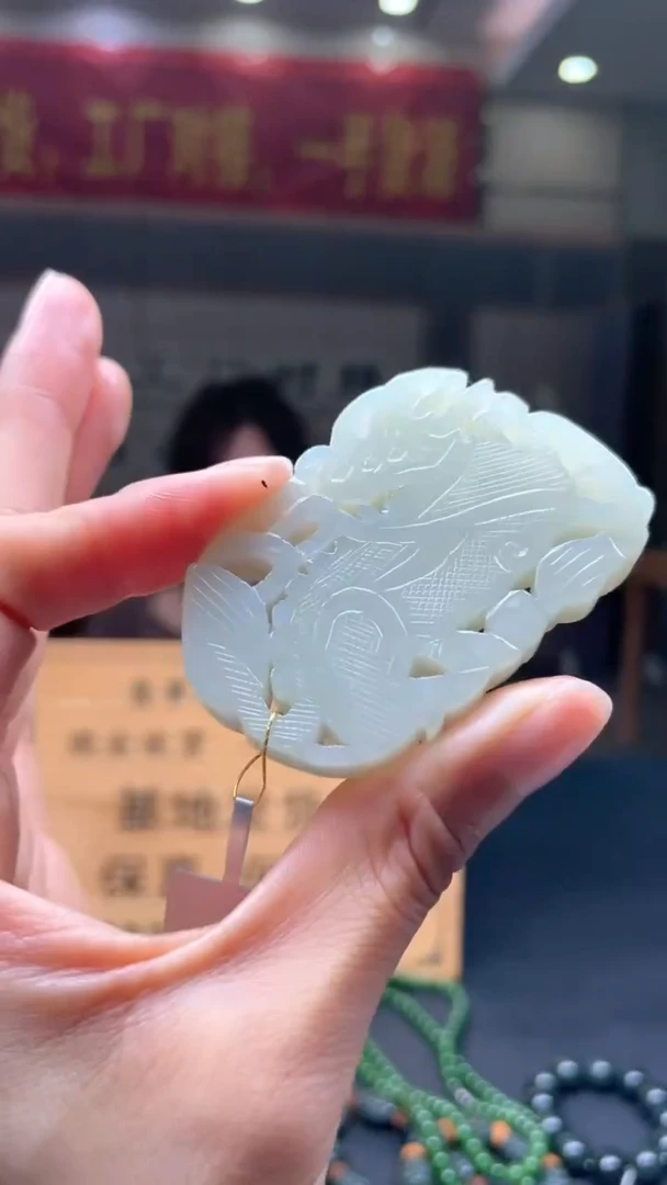 定制和田玉********106