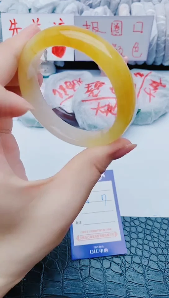 未镶嵌手镯石英质玉y88+56-57