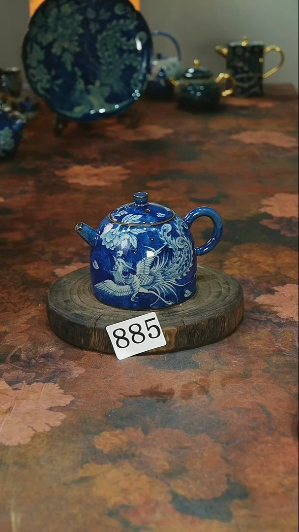 茶碗...........885