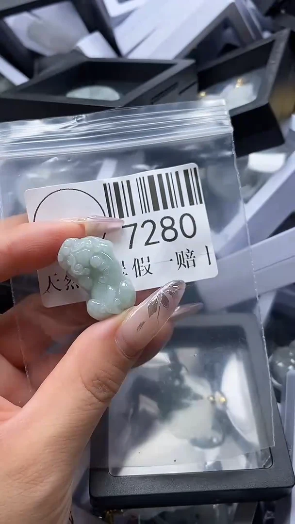 吊坠(不含链)未镶嵌翡翠7280