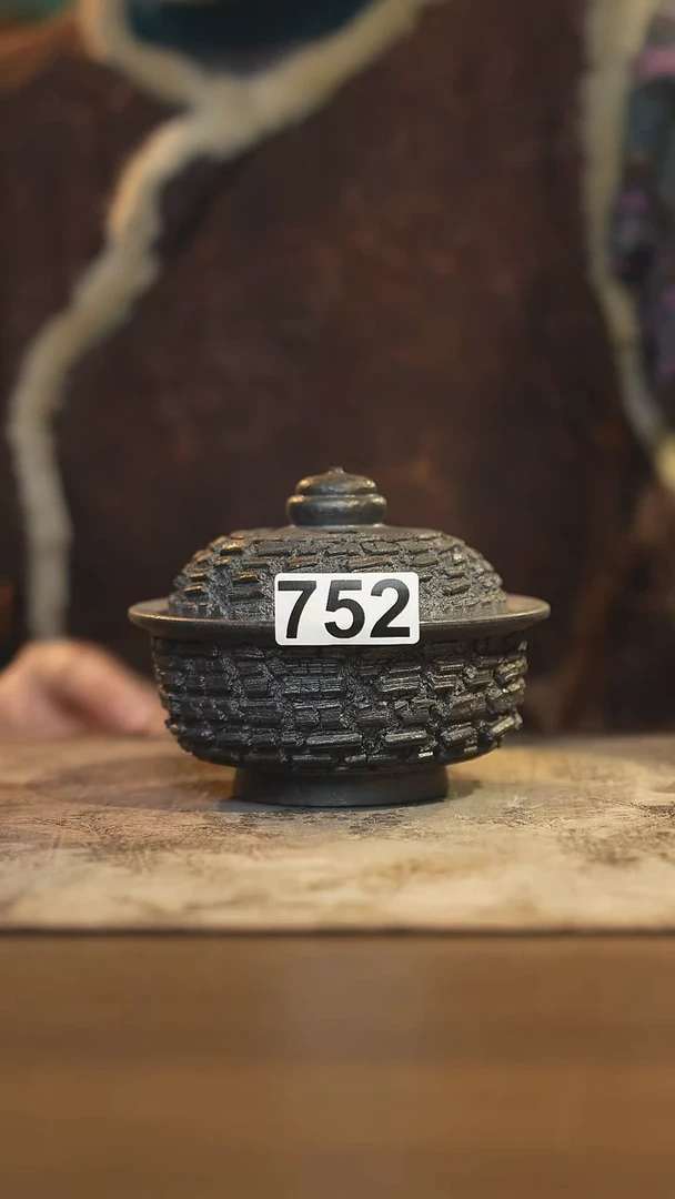 陶瓷茶器茶具752