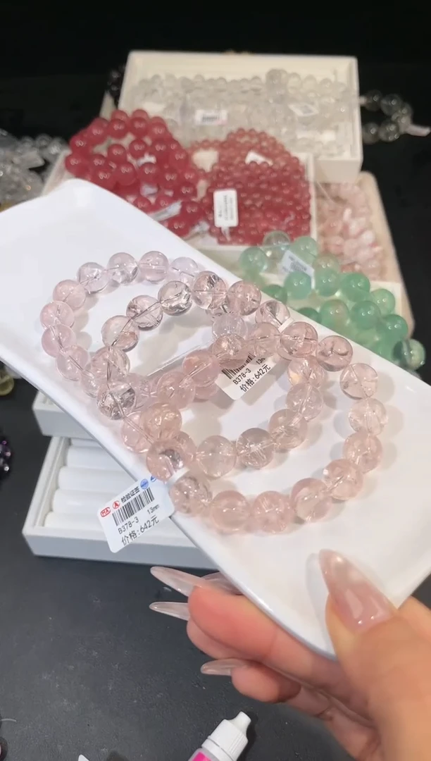 水晶手链未镶嵌多样性发一冰川粉阿塞13mm