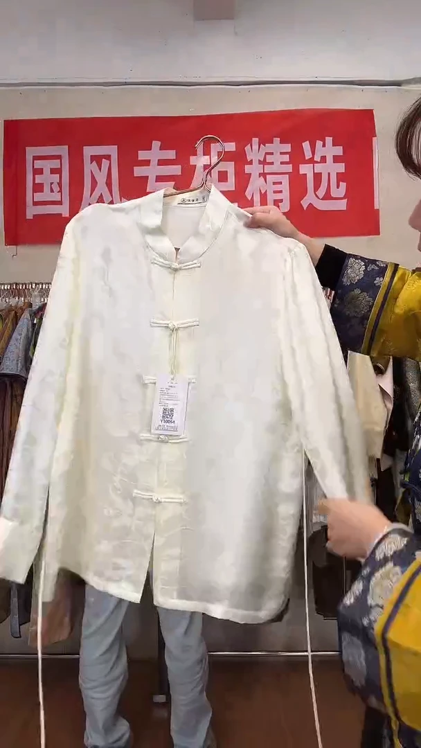 F41 2XL码 新中式国风