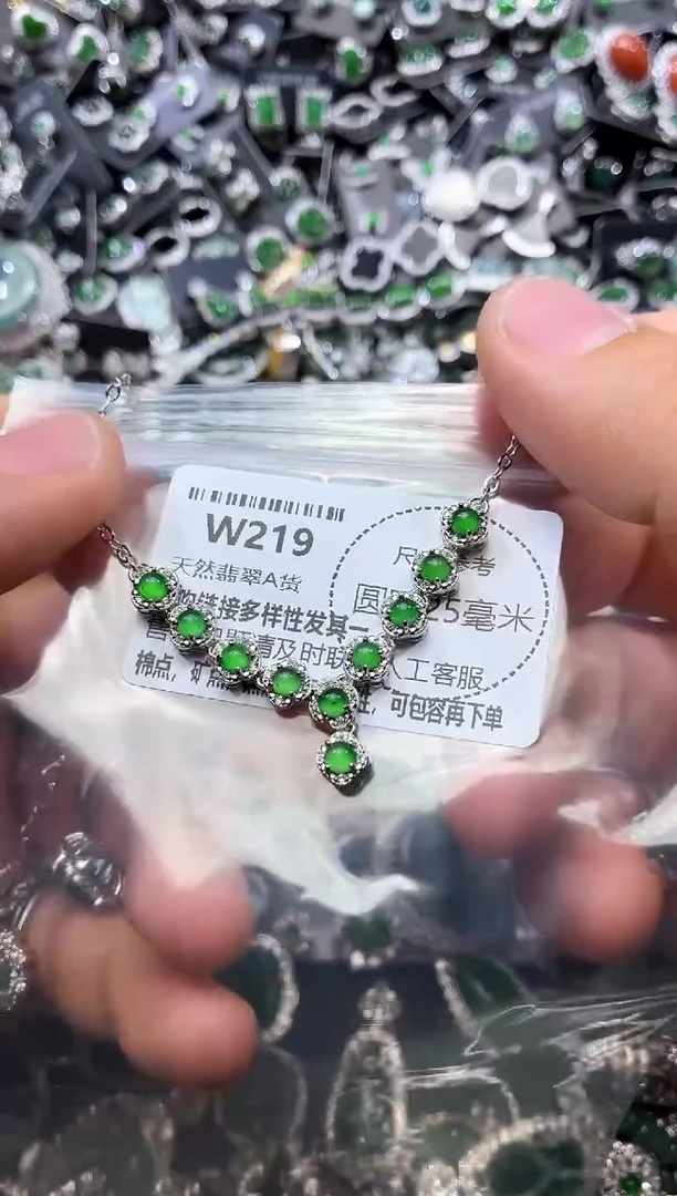 翡翠未镶嵌颈饰W219项链