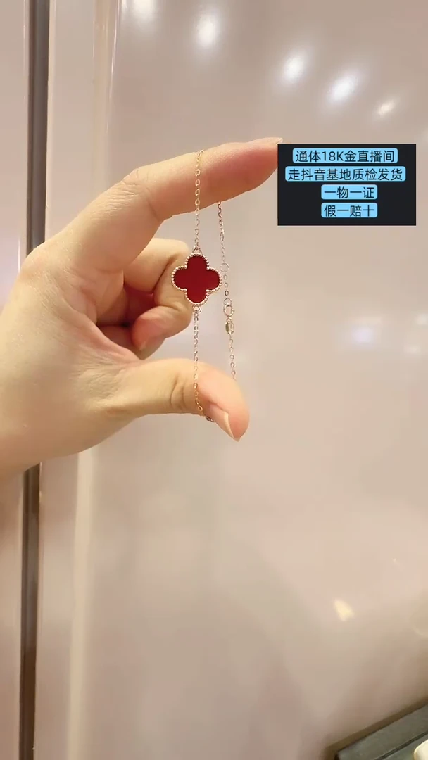 18K金镶嵌手链玛瑙/玉髓通体18K金镶嵌红玛瑙四花手链15MM
