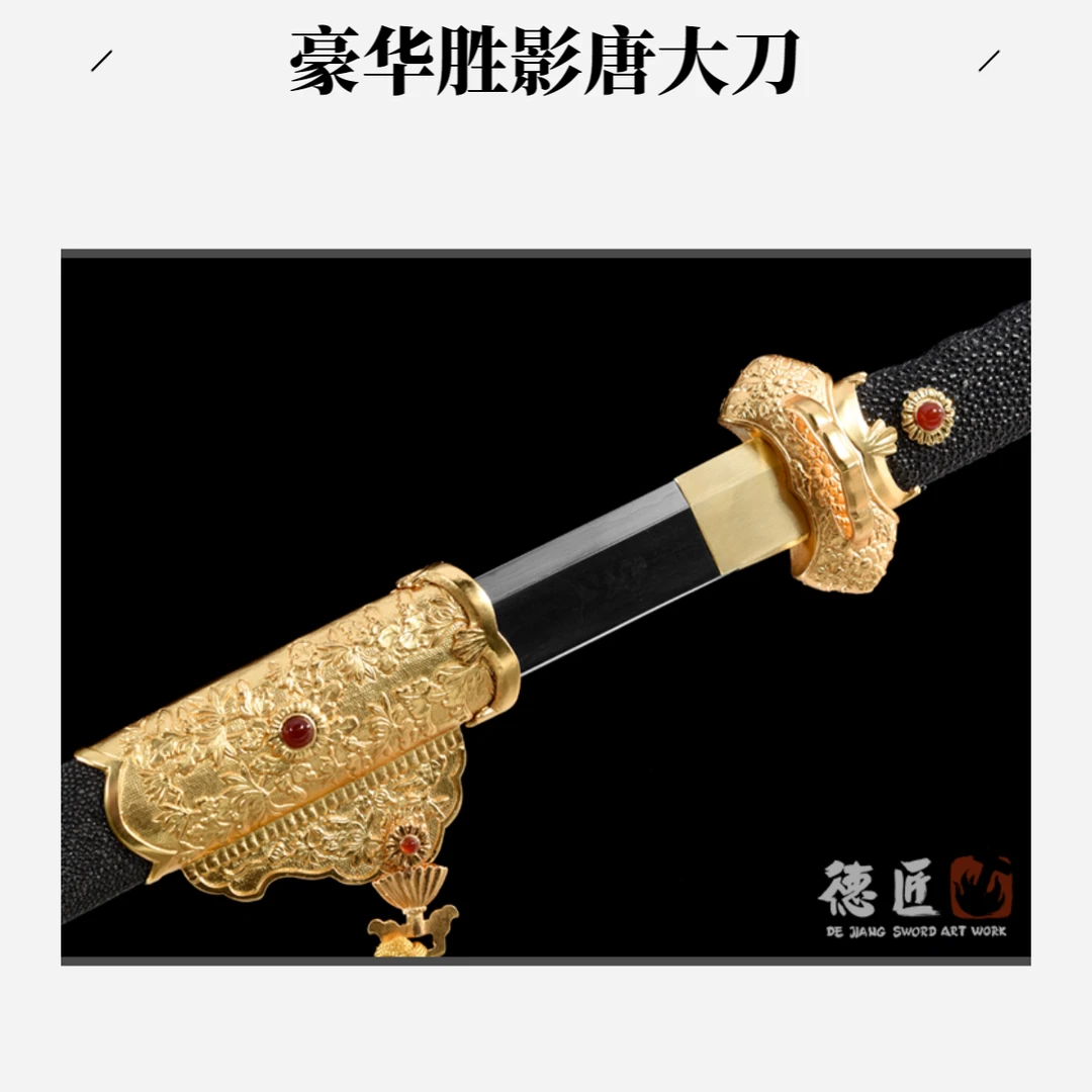 豪华版胜影唐刀/周强作品/未开刃