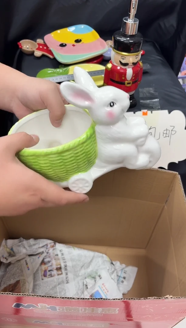 瓷满20包邮  默认微瑕  介意勿拍