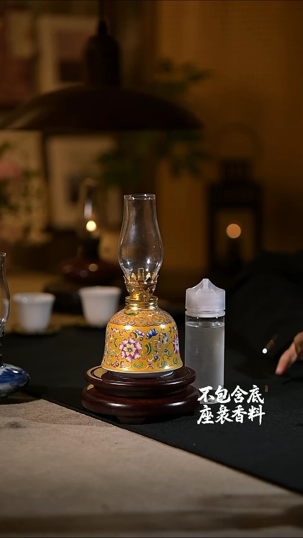 景德镇陶瓷香薰灯摆件