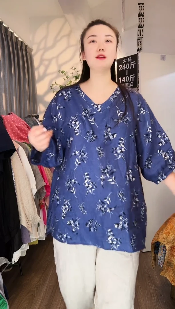 亚麻汉麻苎麻大码女装系列；140斤-250斤。