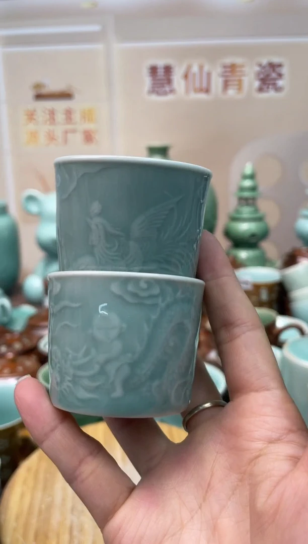 瓷龙凤1对  慧仙青瓷 龙泉青瓷大促