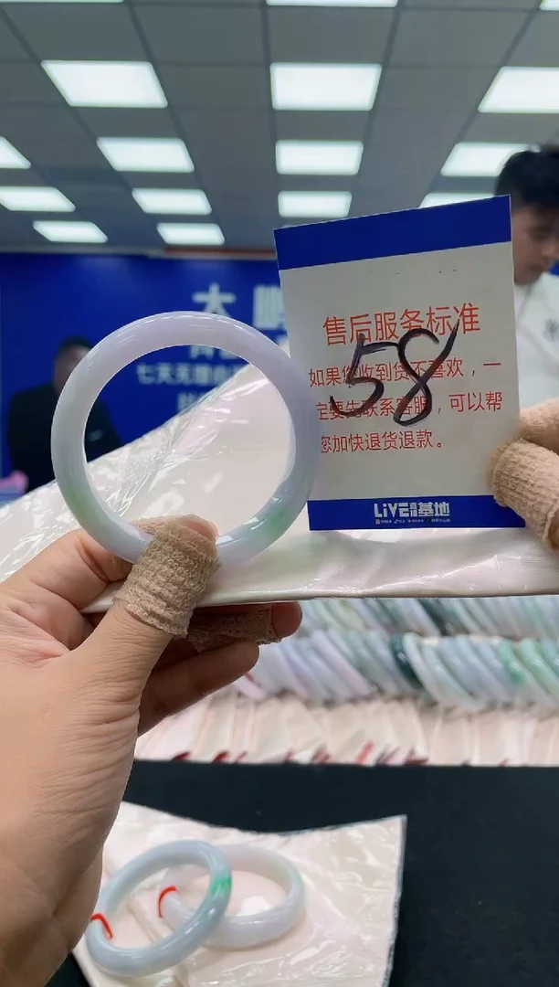 未镶嵌手镯翡翠AAAAAAAAAA